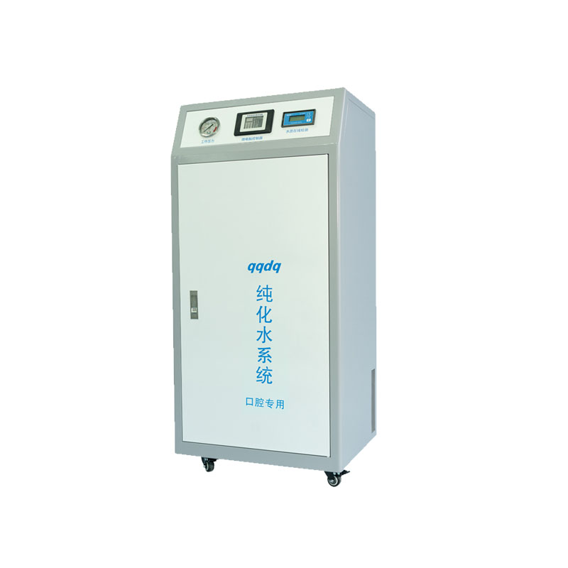 ��ǻ���ü���ˮϵ�y(t��ng)